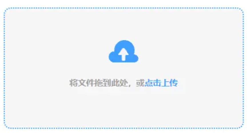 c7官方网站入口下载登录入口特别版使用讲解 - 添加文件
